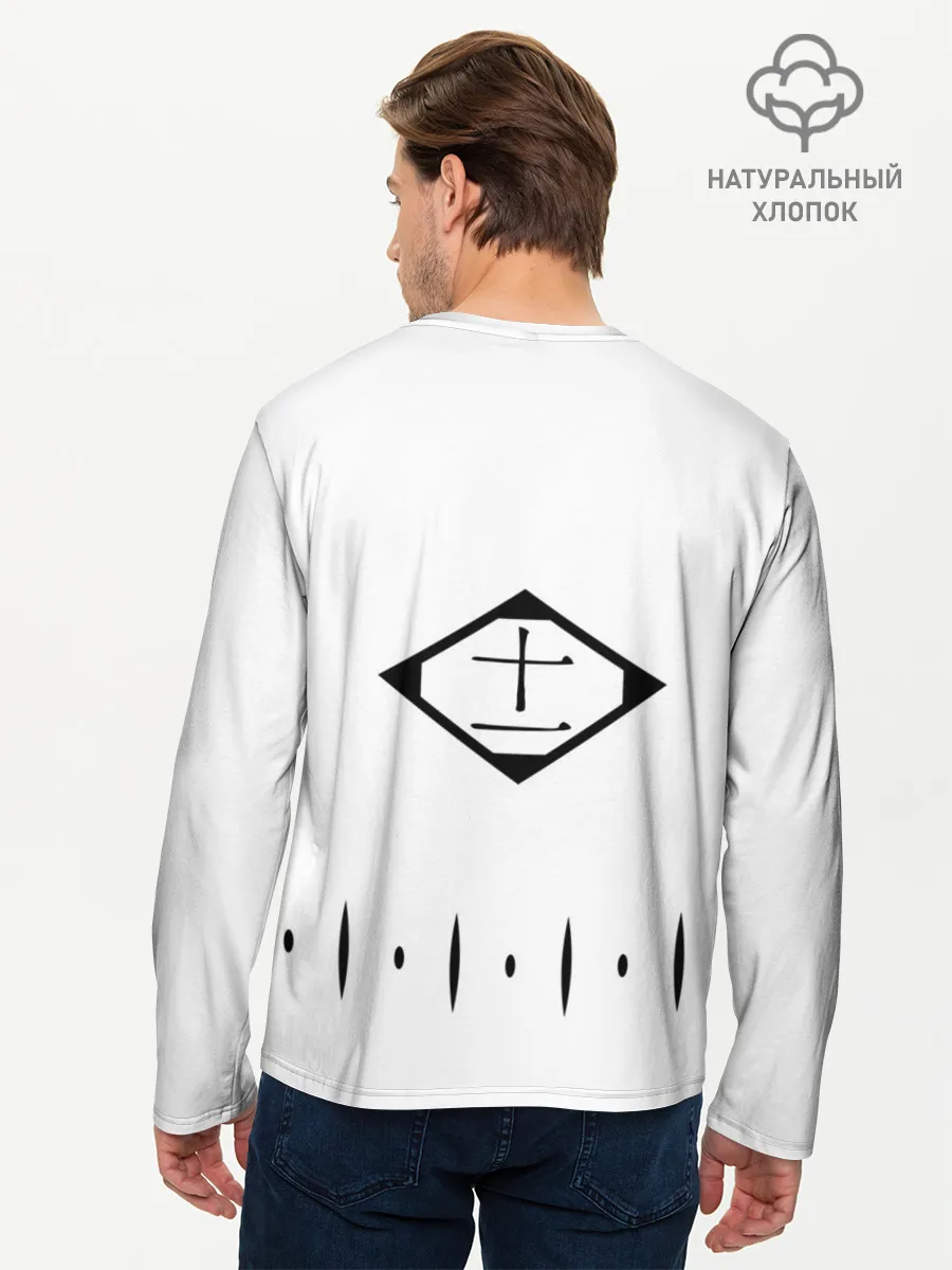 Мужской лонгслив базовый / ФОРМА КАПИТАНА ГОТЕЙ 13 СПИНА