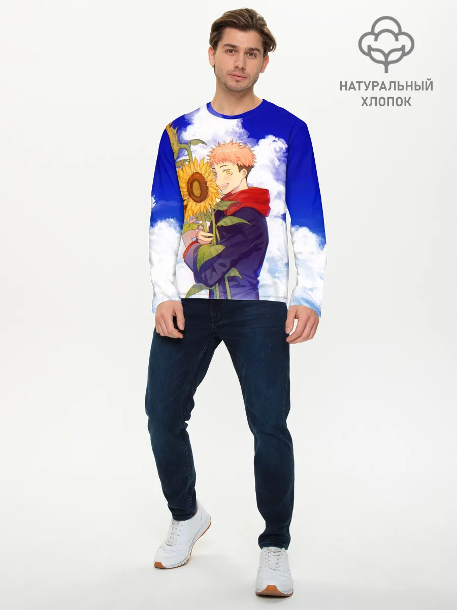 Мужской лонгслив базовый / Магическая битва | Подсолнухи