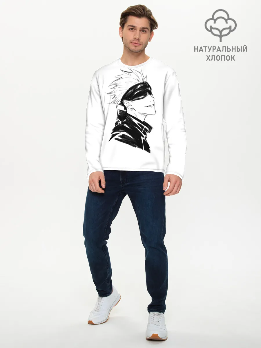 Мужской лонгслив базовый / Smile | Jujutsu kai