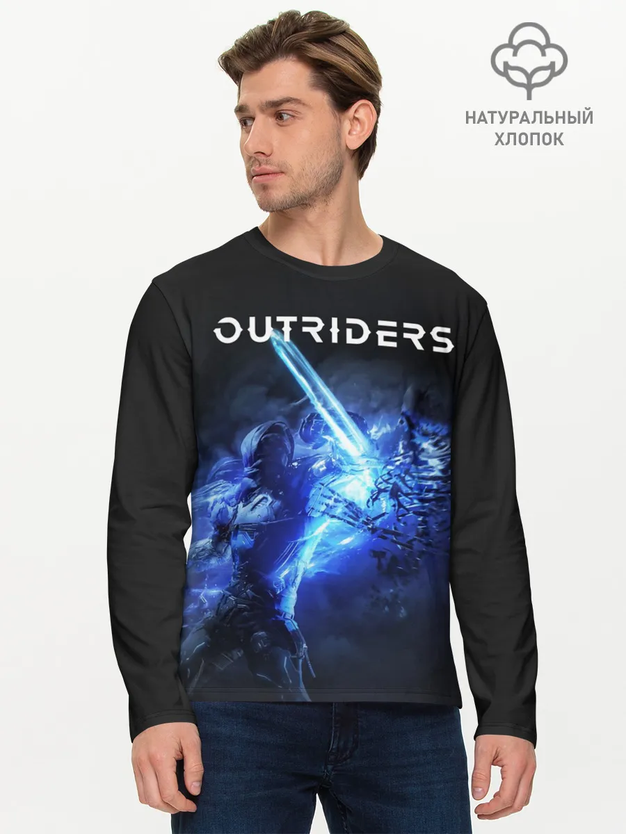 Мужской лонгслив базовый / Trickster