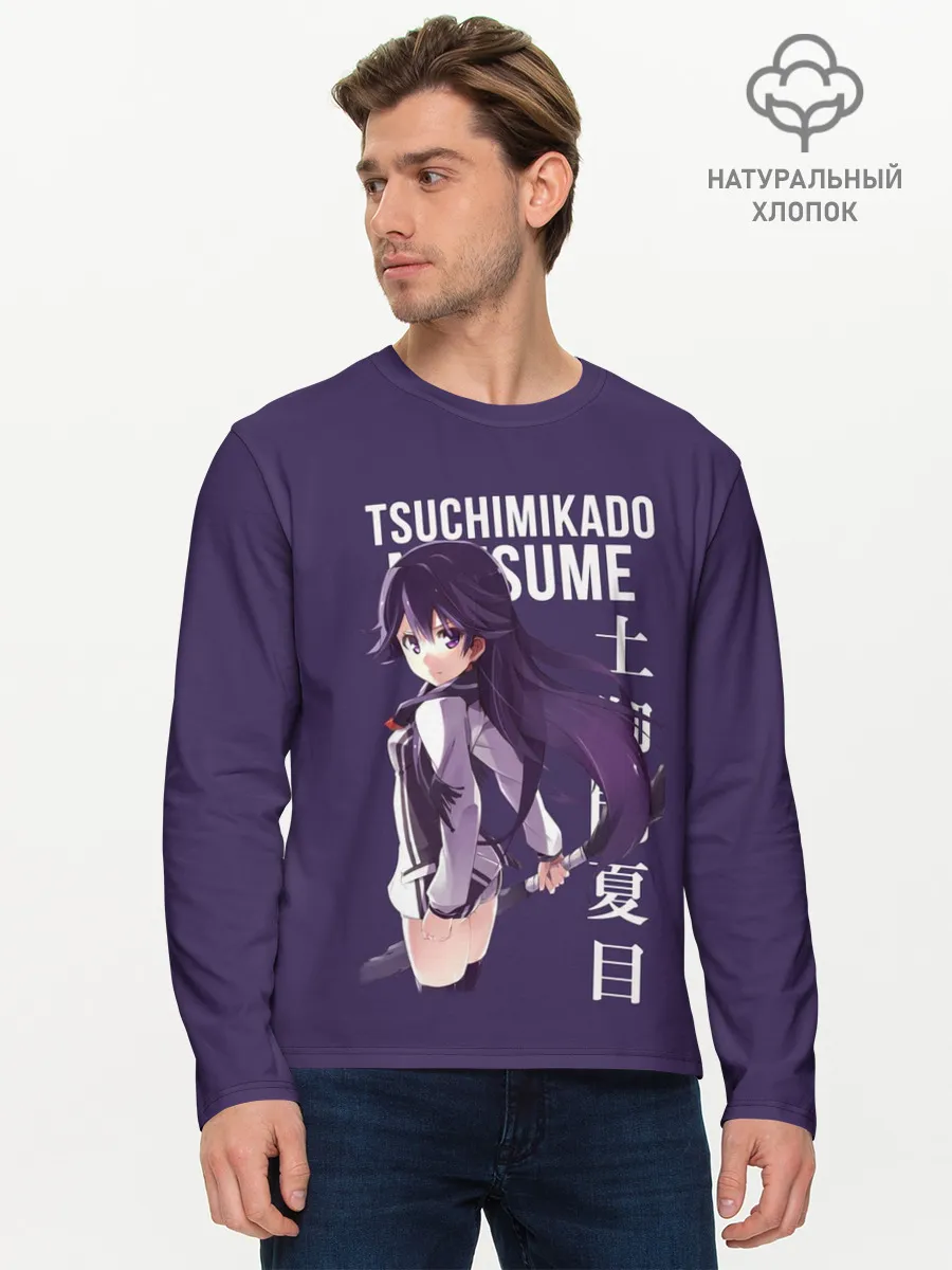 Мужской лонгслив базовый / Natsume Tsuchimikado / anime