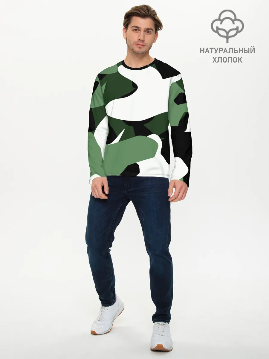 Мужской лонгслив базовый / Камуфляж