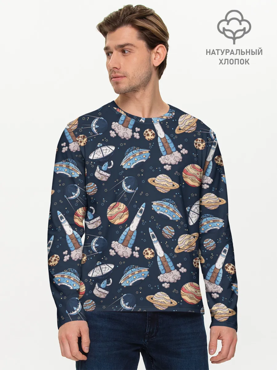 Мужской лонгслив базовый / Корабли, планеты и спутники