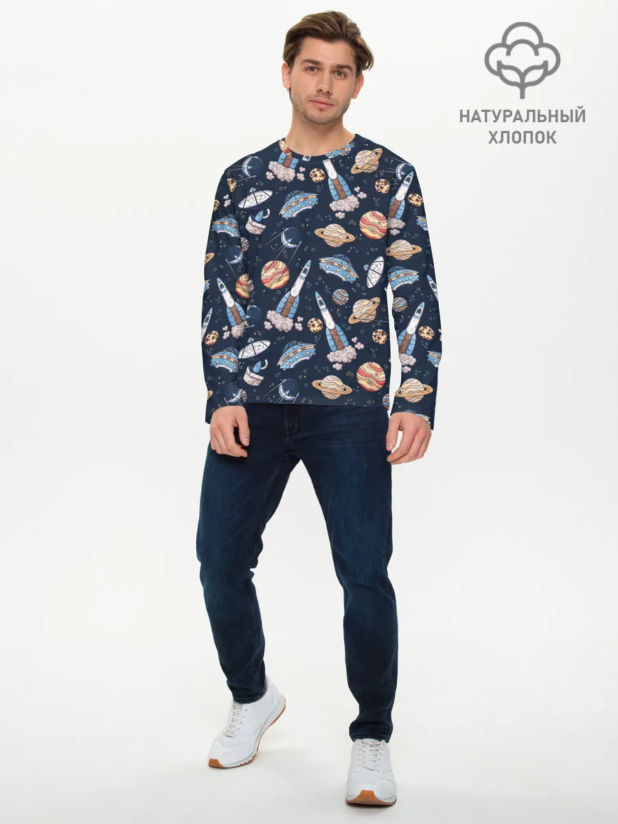 Мужской лонгслив базовый / Корабли, планеты и спутники