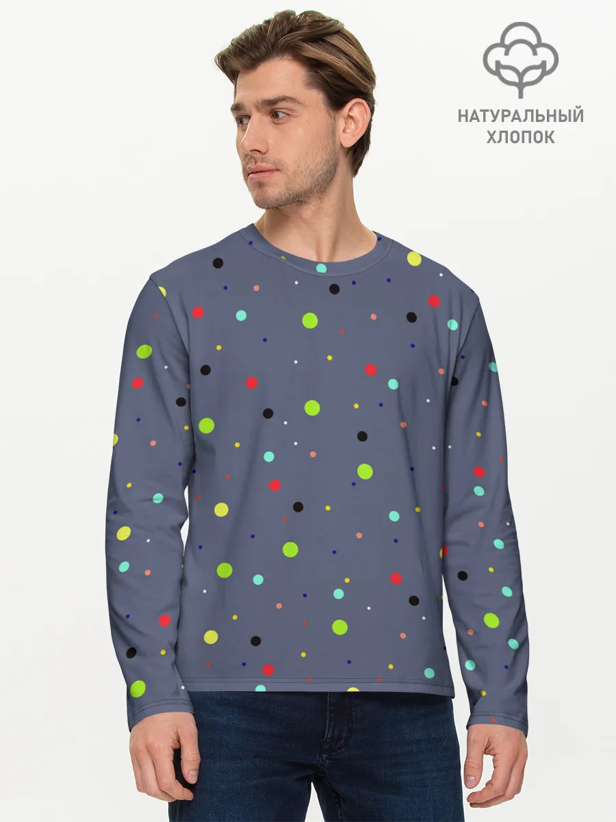 Мужской лонгслив базовый / Цветные шарики | Colored balls