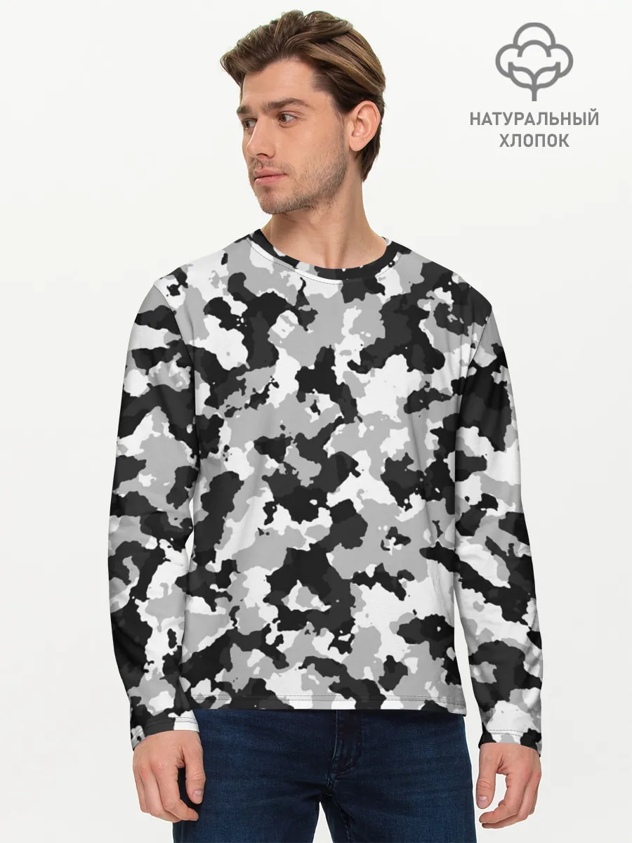 Мужской лонгслив базовый / Холодный камуфляж
