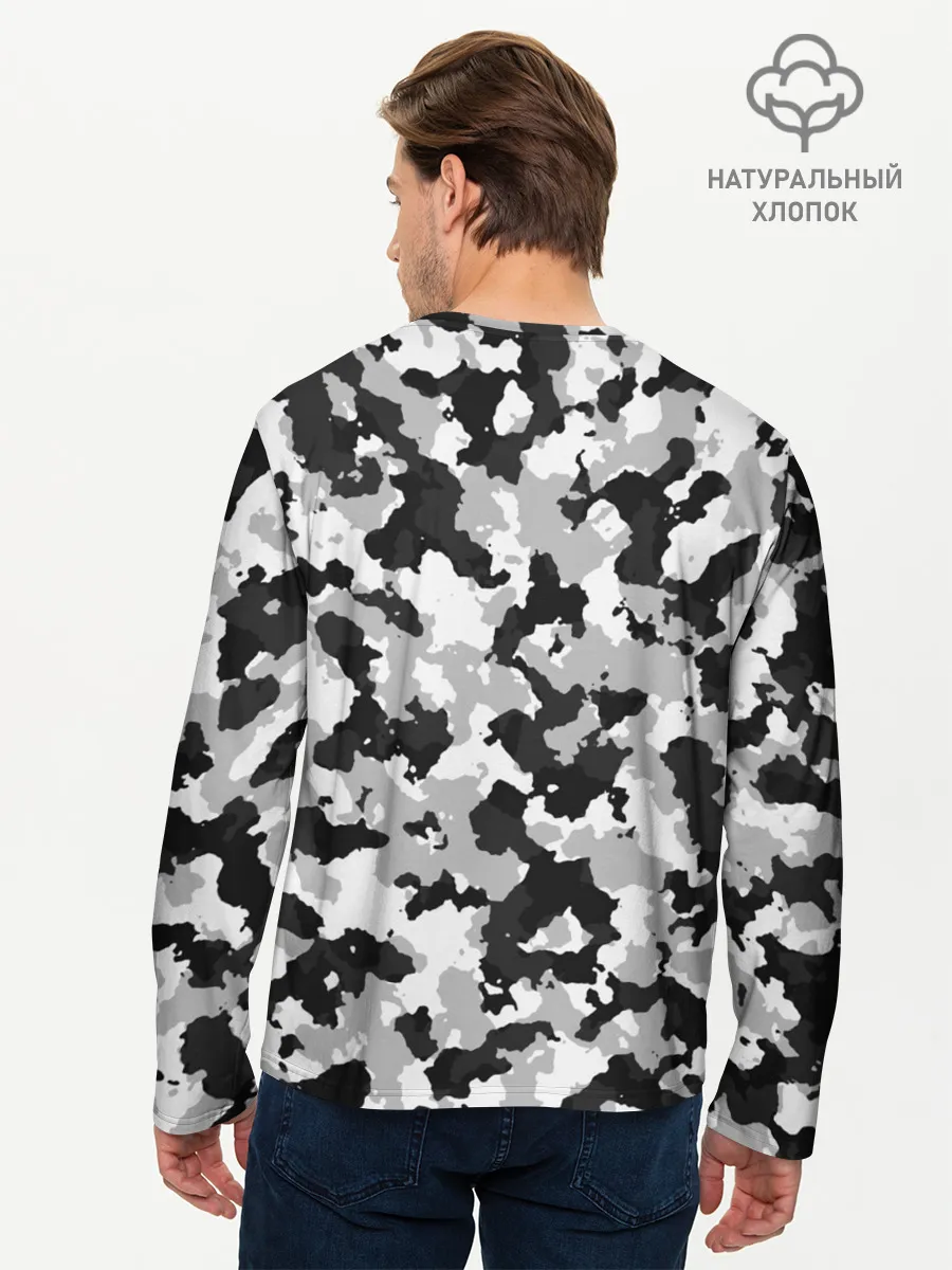 Мужской лонгслив базовый / Холодный камуфляж