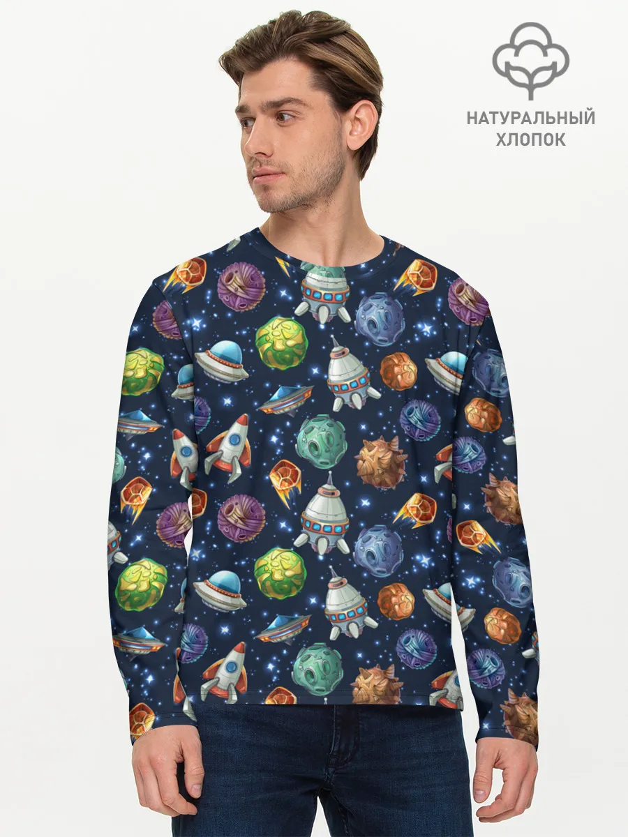 Мужской лонгслив базовый / Мультяшные планеты