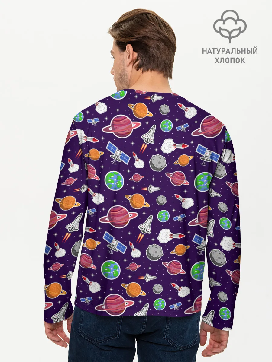 Мужской лонгслив базовый / Корабли, планеты и спутники