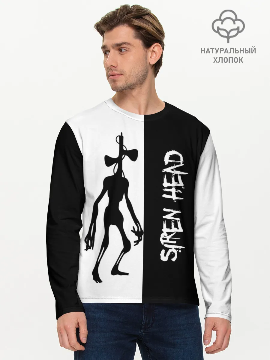 Мужской лонгслив базовый / Сиреноголовый/Siren Head