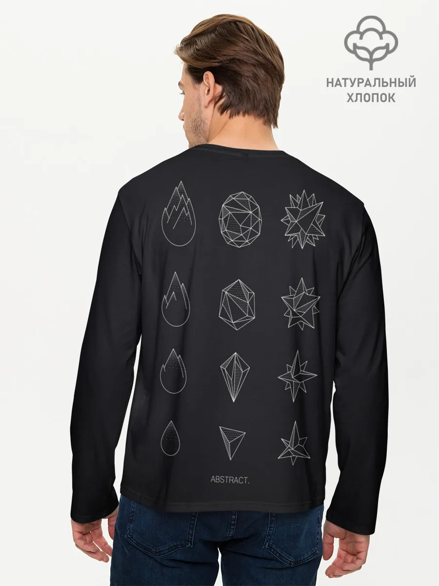 Мужской лонгслив базовый / Абстракции