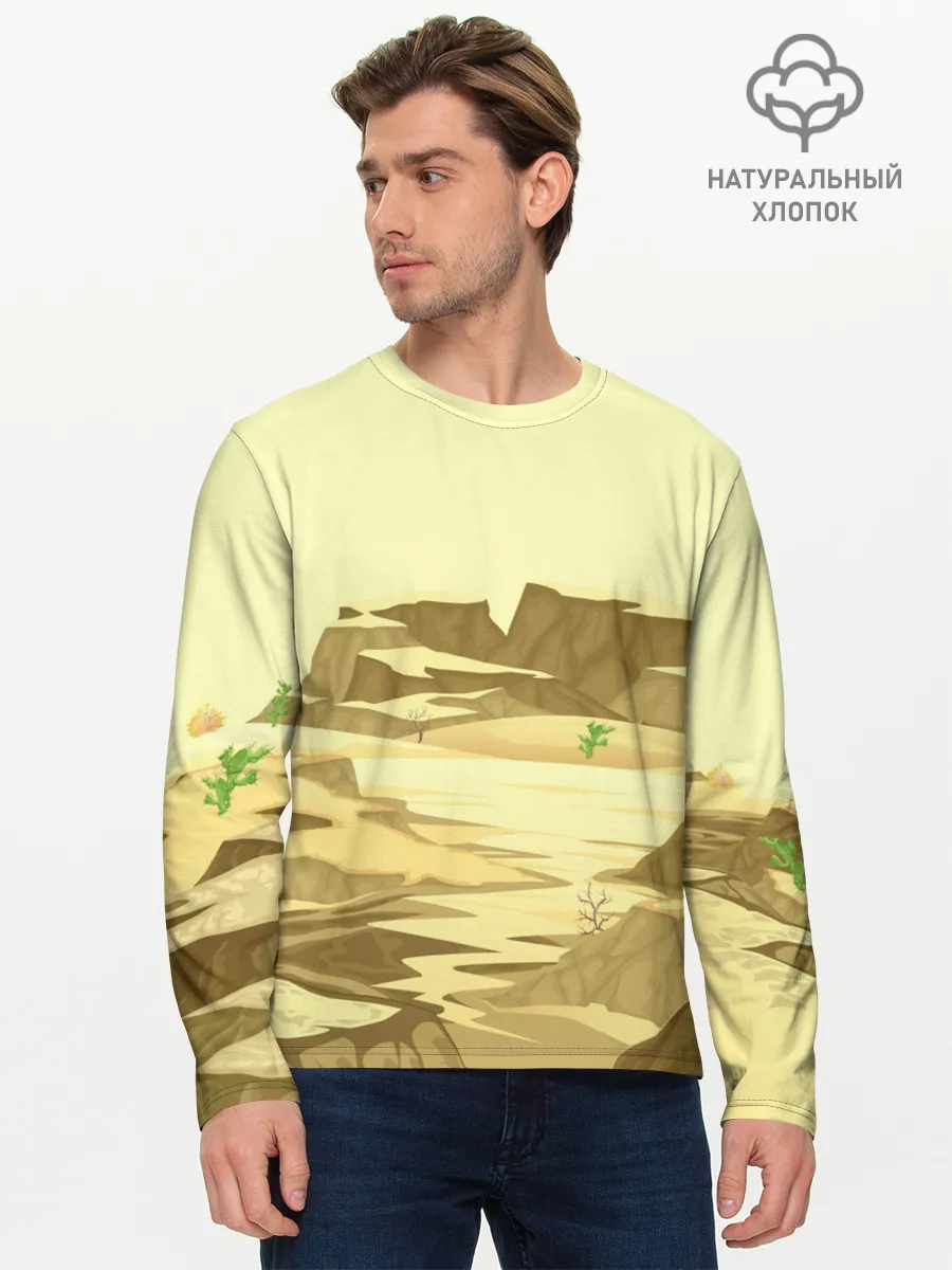 Мужской лонгслив базовый / Пустыня