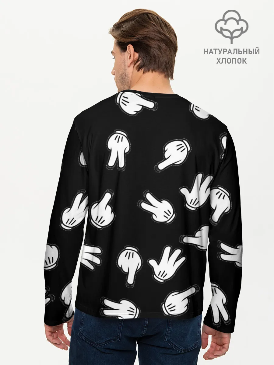 Мужской лонгслив базовый / Множество рук