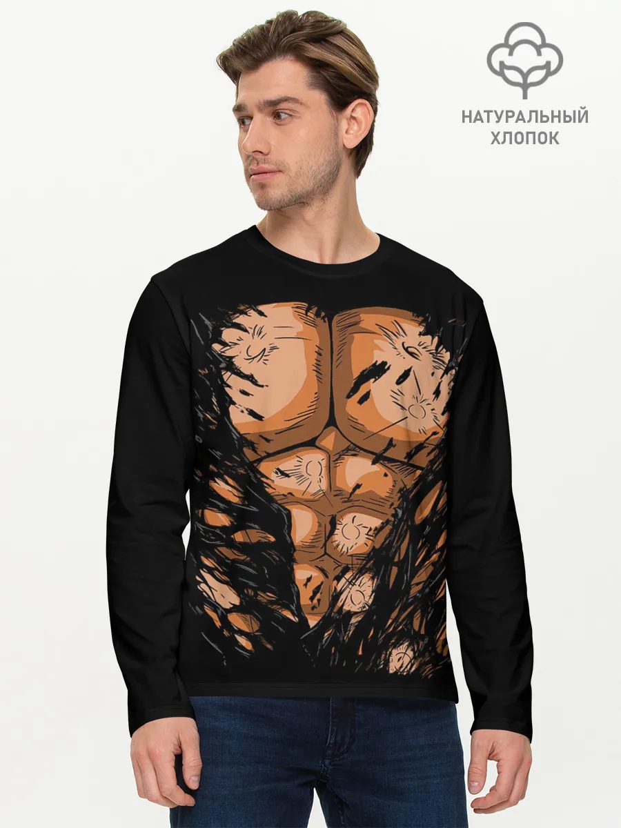 Мужской лонгслив базовый / Идеальный Торс