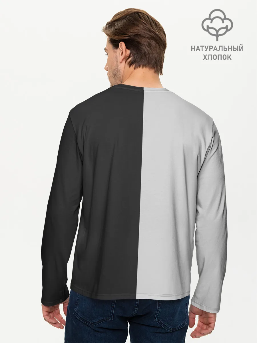 Мужской лонгслив базовый / EXO