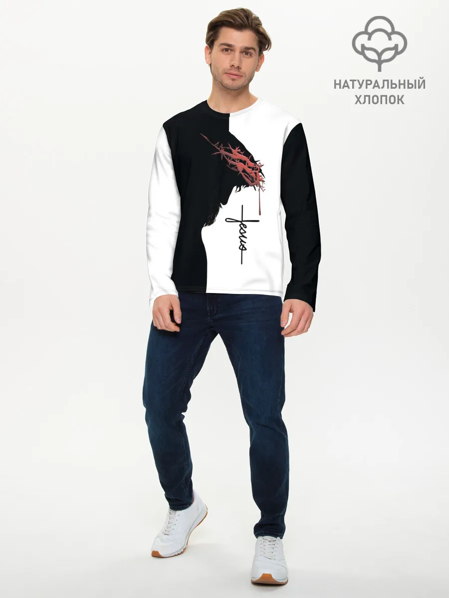 Мужской лонгслив базовый / Смирение