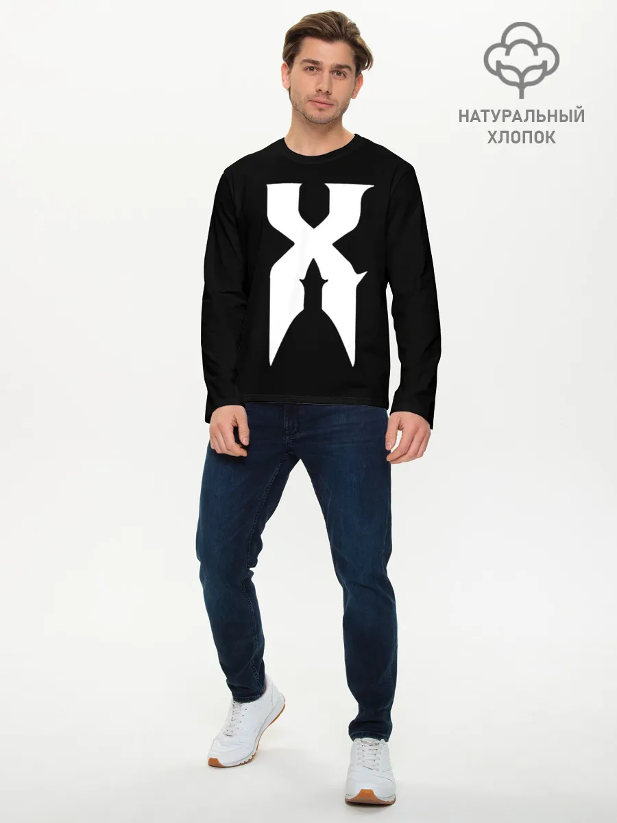 Мужской лонгслив базовый / X