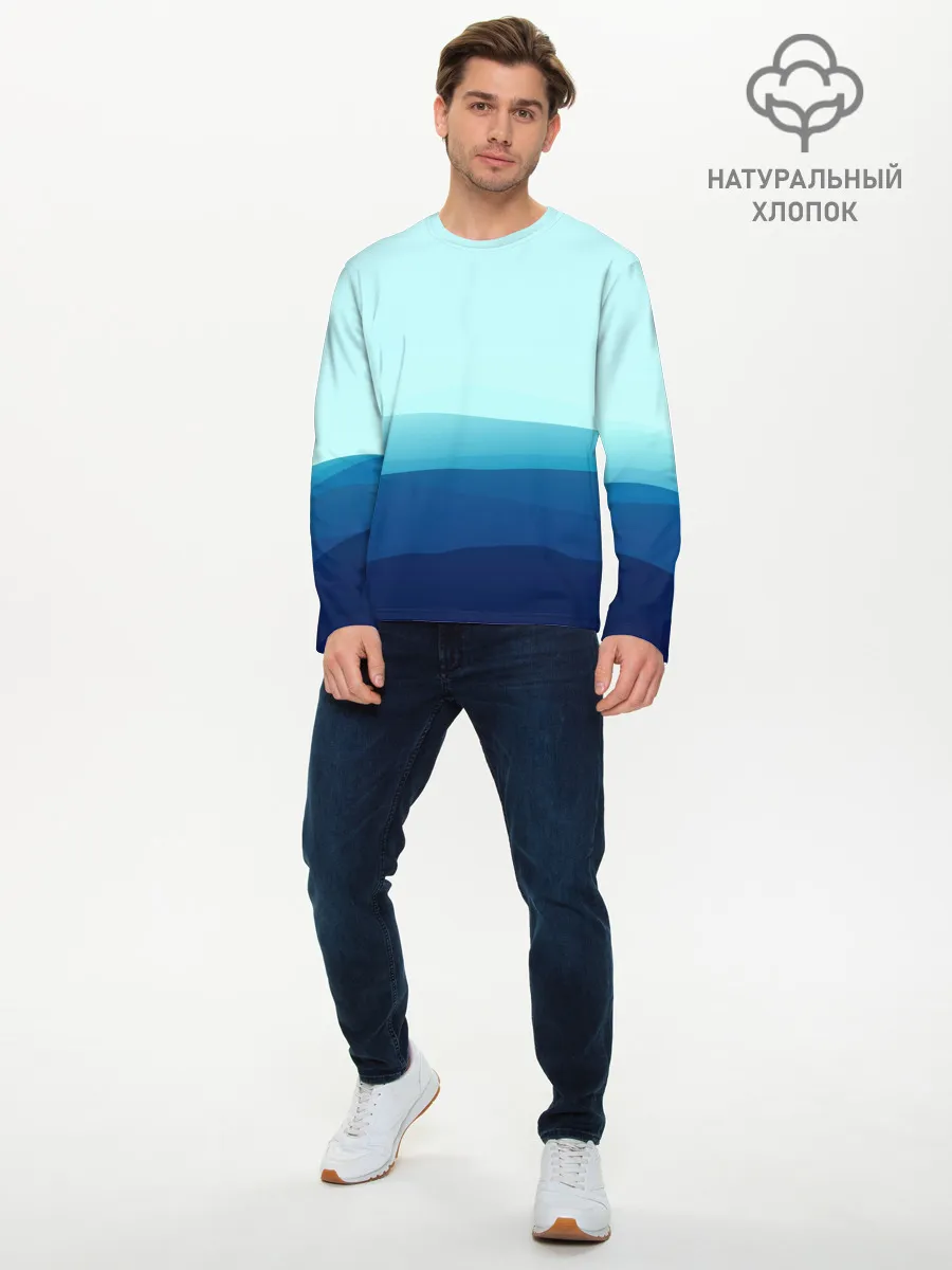 Мужской лонгслив базовый / Море