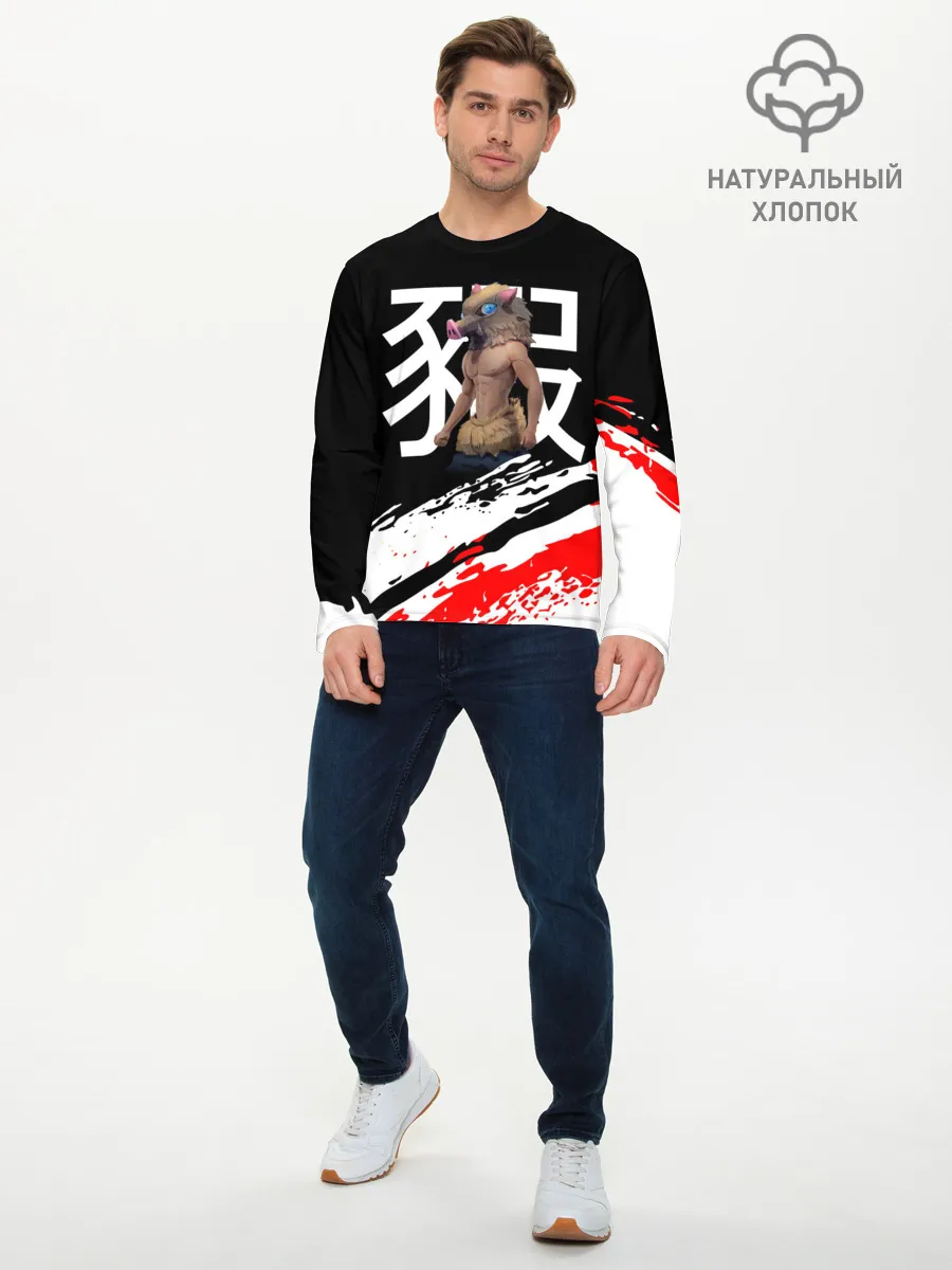 Мужской лонгслив базовый / Иноске Хашибира Kimetsu no Yaiba