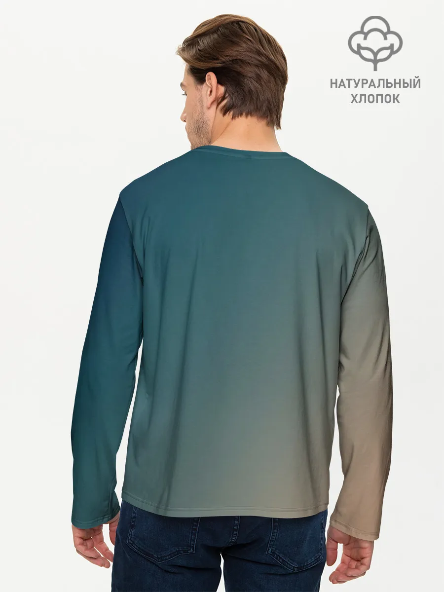 Мужской лонгслив базовый / Первые лучи солнца