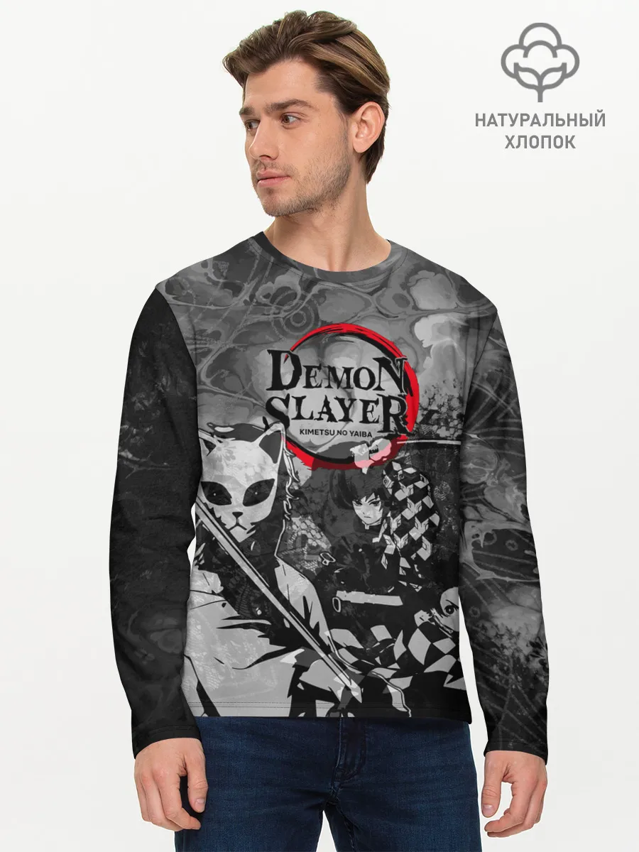Мужской лонгслив базовый / The demons must die