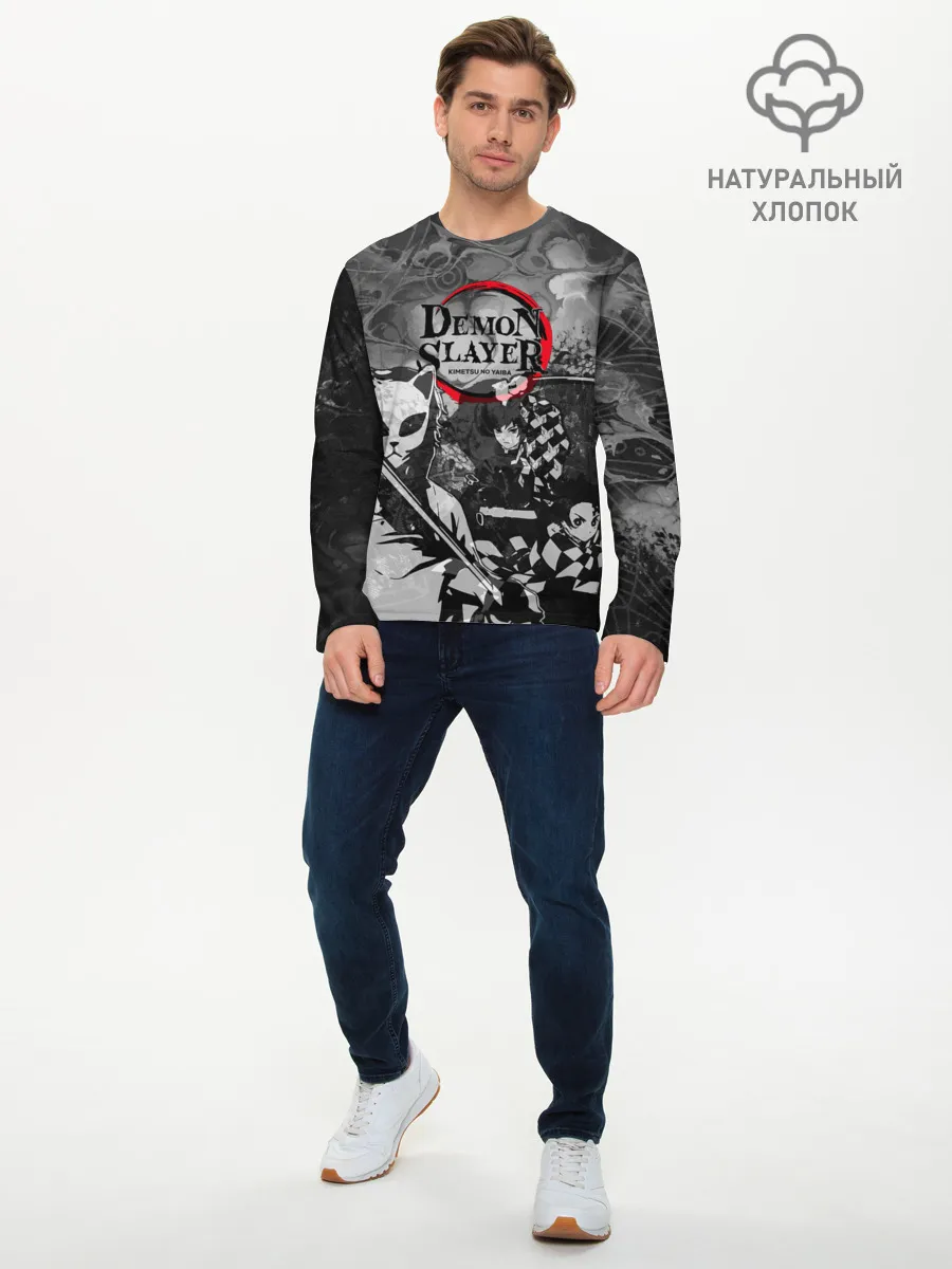 Мужской лонгслив базовый / The demons must die