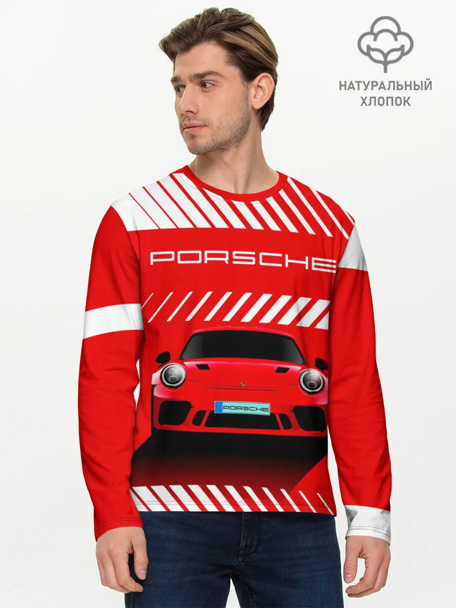 Мужской лонгслив базовый / PORSCHE / ПОРШЕ / RED STYLE