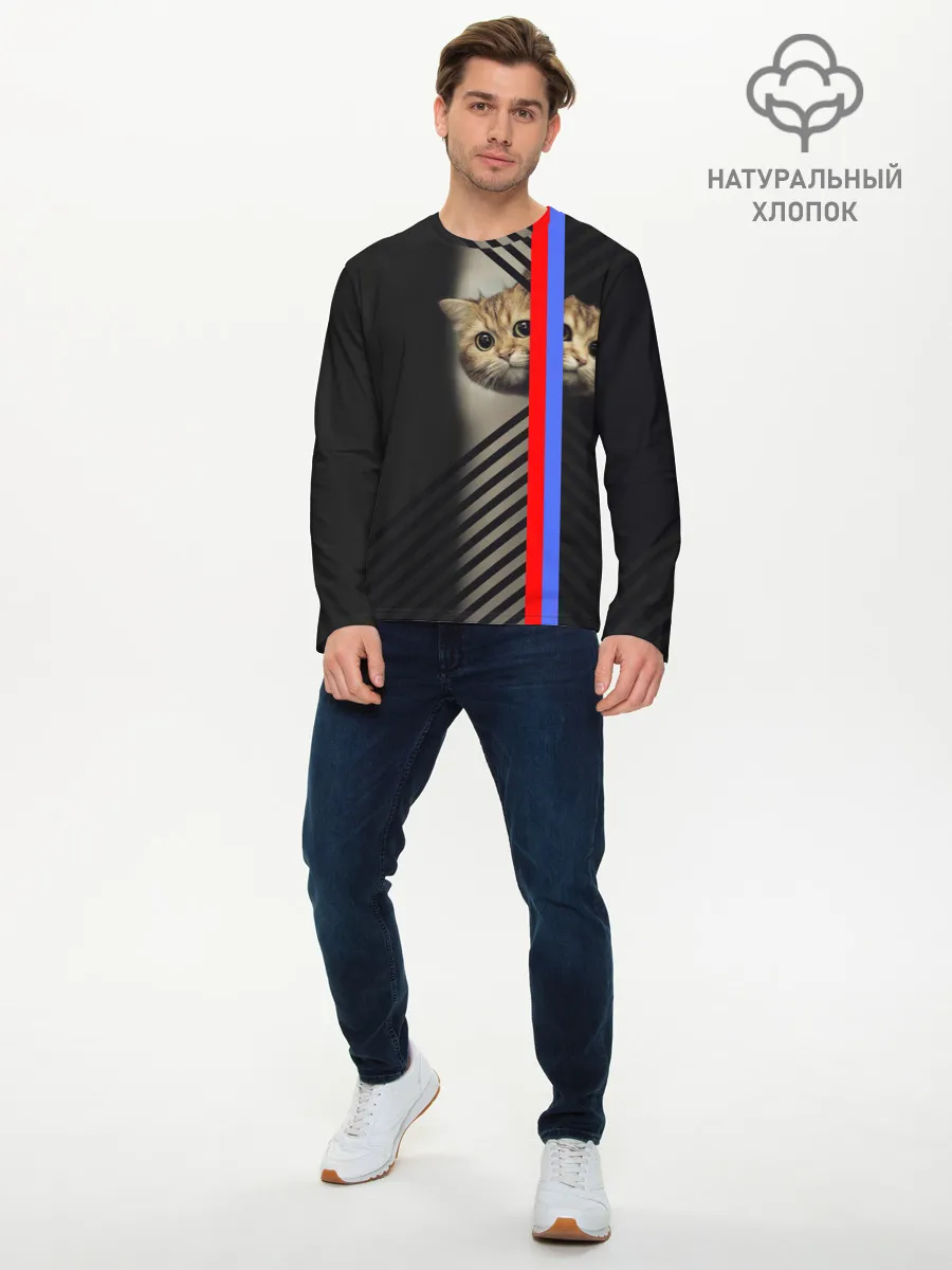 Мужской лонгслив базовый / Кот