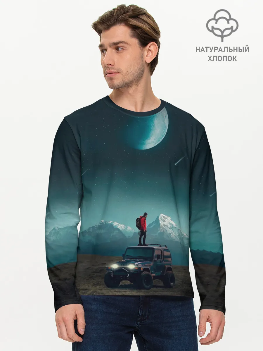 Мужской лонгслив базовый / Космос в горах