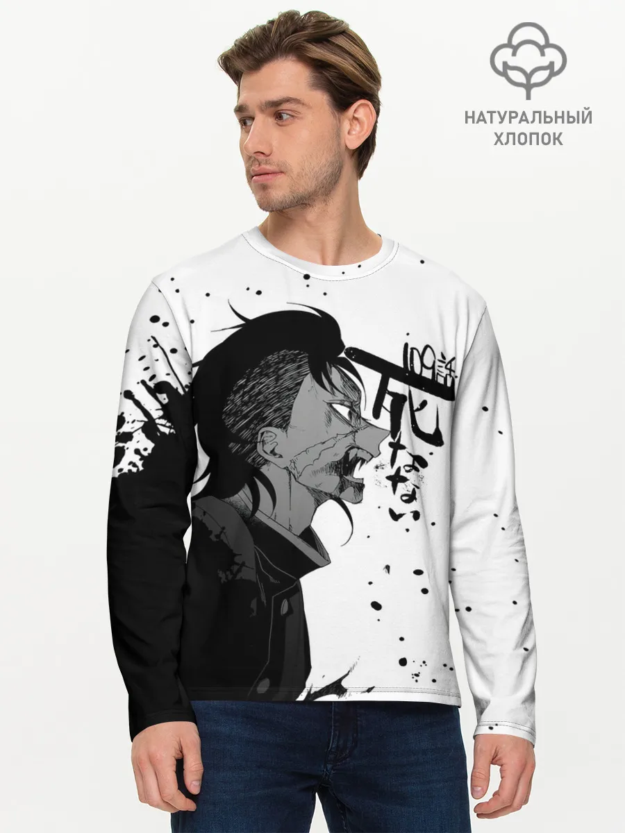 Мужской лонгслив базовый / Генья Шинадзугава Kimetsu no Yaiba