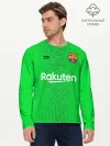 Мужской лонгслив базовый / FC Barcelona | Goalkeeper 2021/22