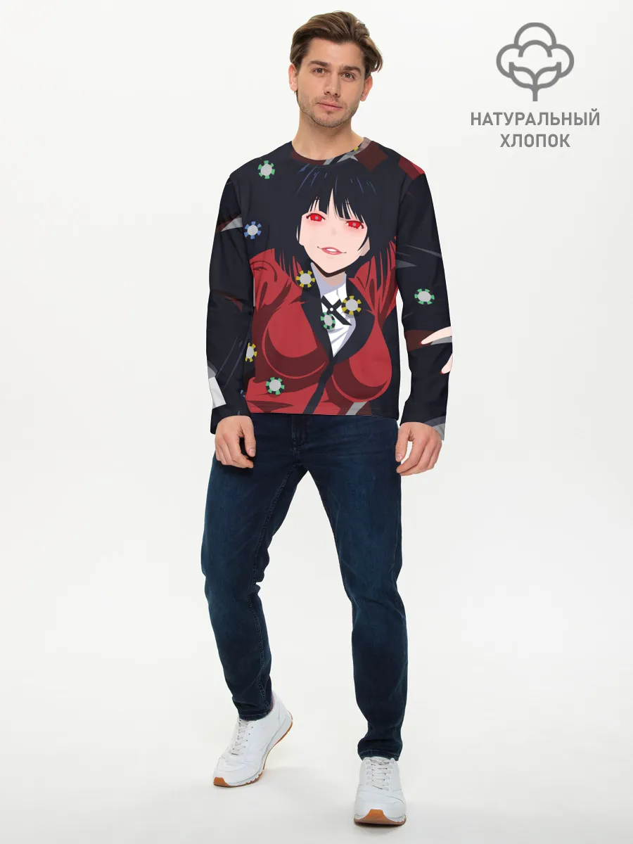 Мужской лонгслив базовый / Юмэко Джабами | Какэгуруи