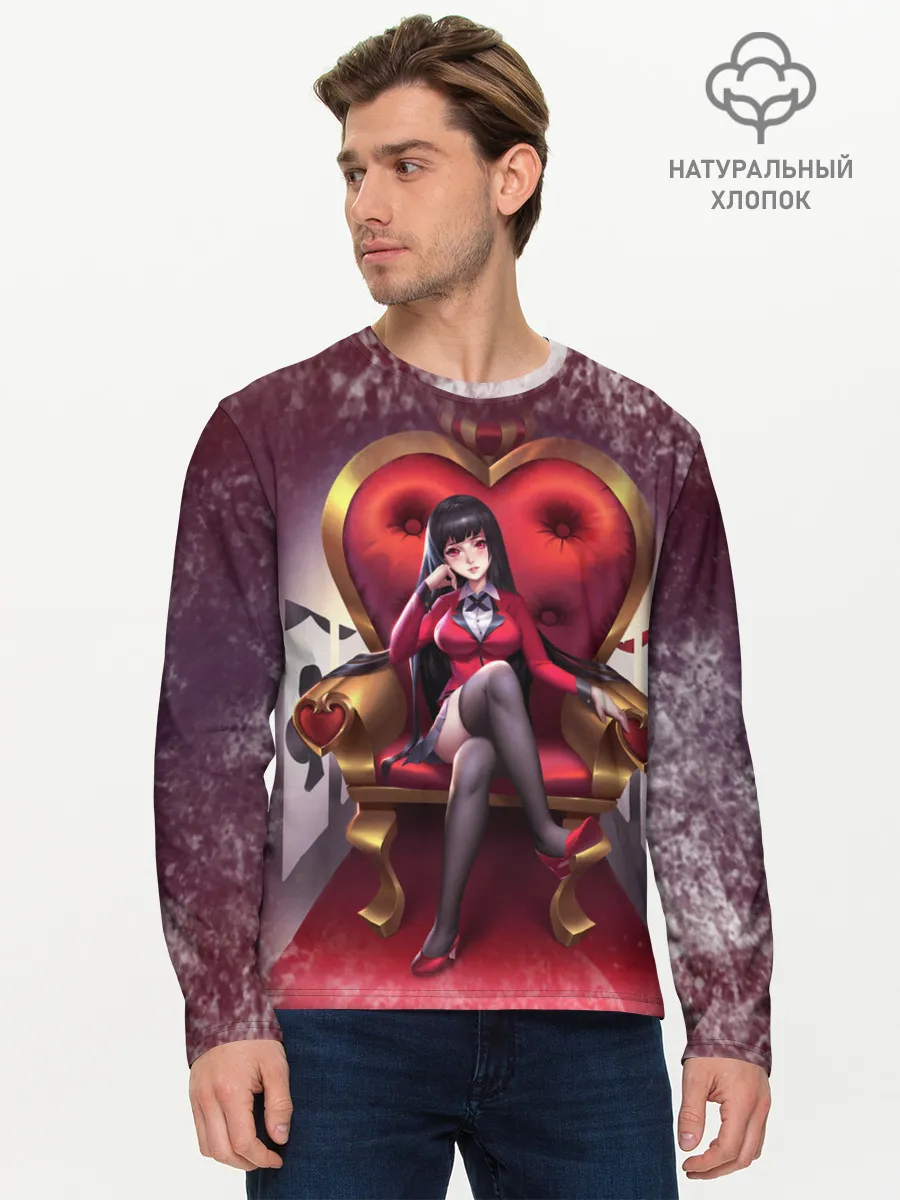 Мужской лонгслив базовый / Какэгуруи | Юмэко Джабами