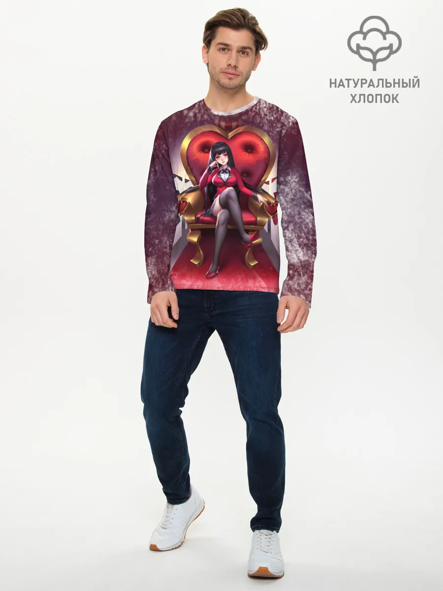 Мужской лонгслив базовый / Какэгуруи | Юмэко Джабами