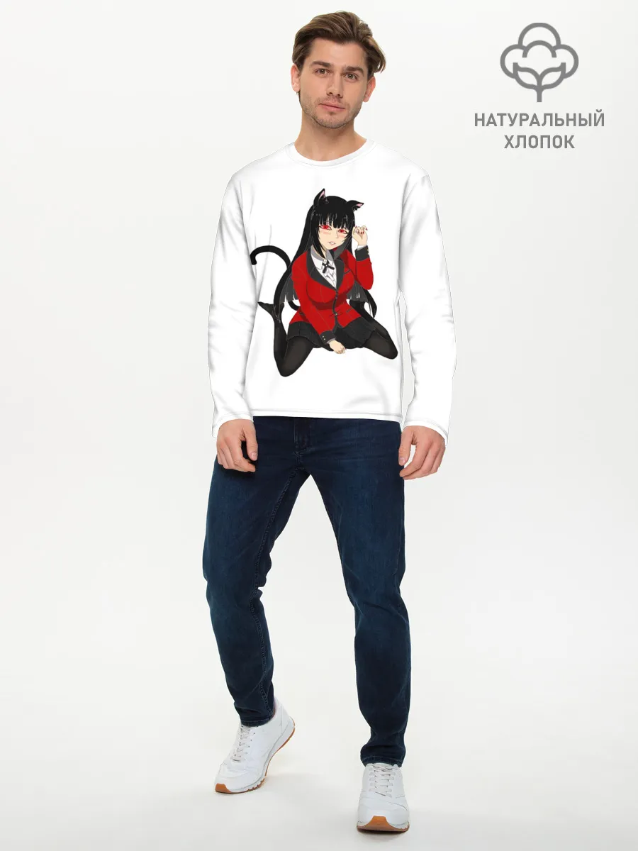 Мужской лонгслив базовый / Jabami Yumeko