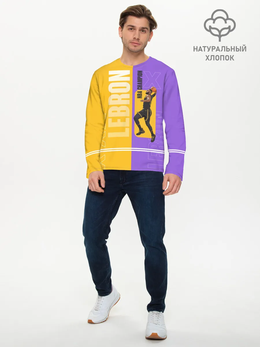 Мужской лонгслив базовый / LeBron