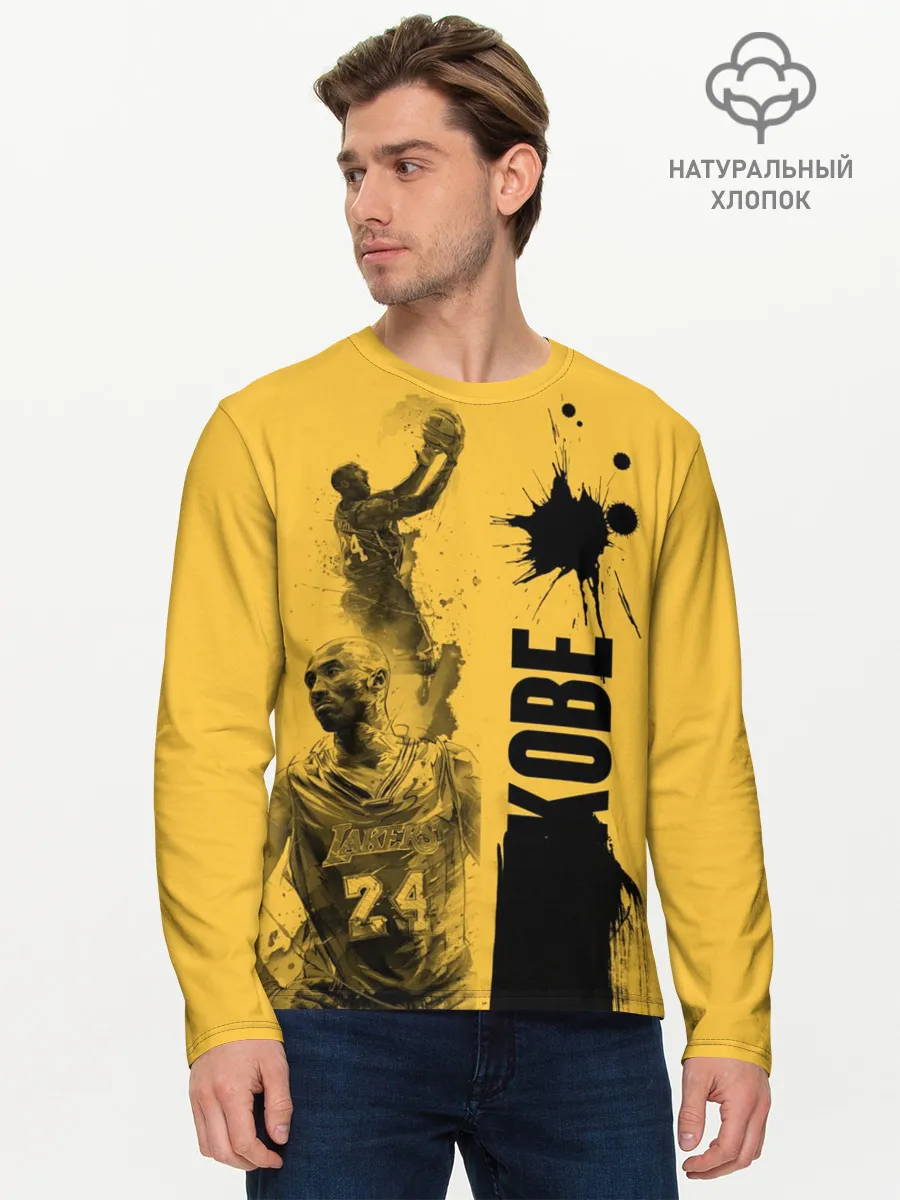 Мужской лонгслив базовый / Kobe