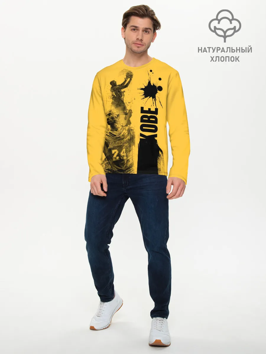 Мужской лонгслив базовый / Kobe