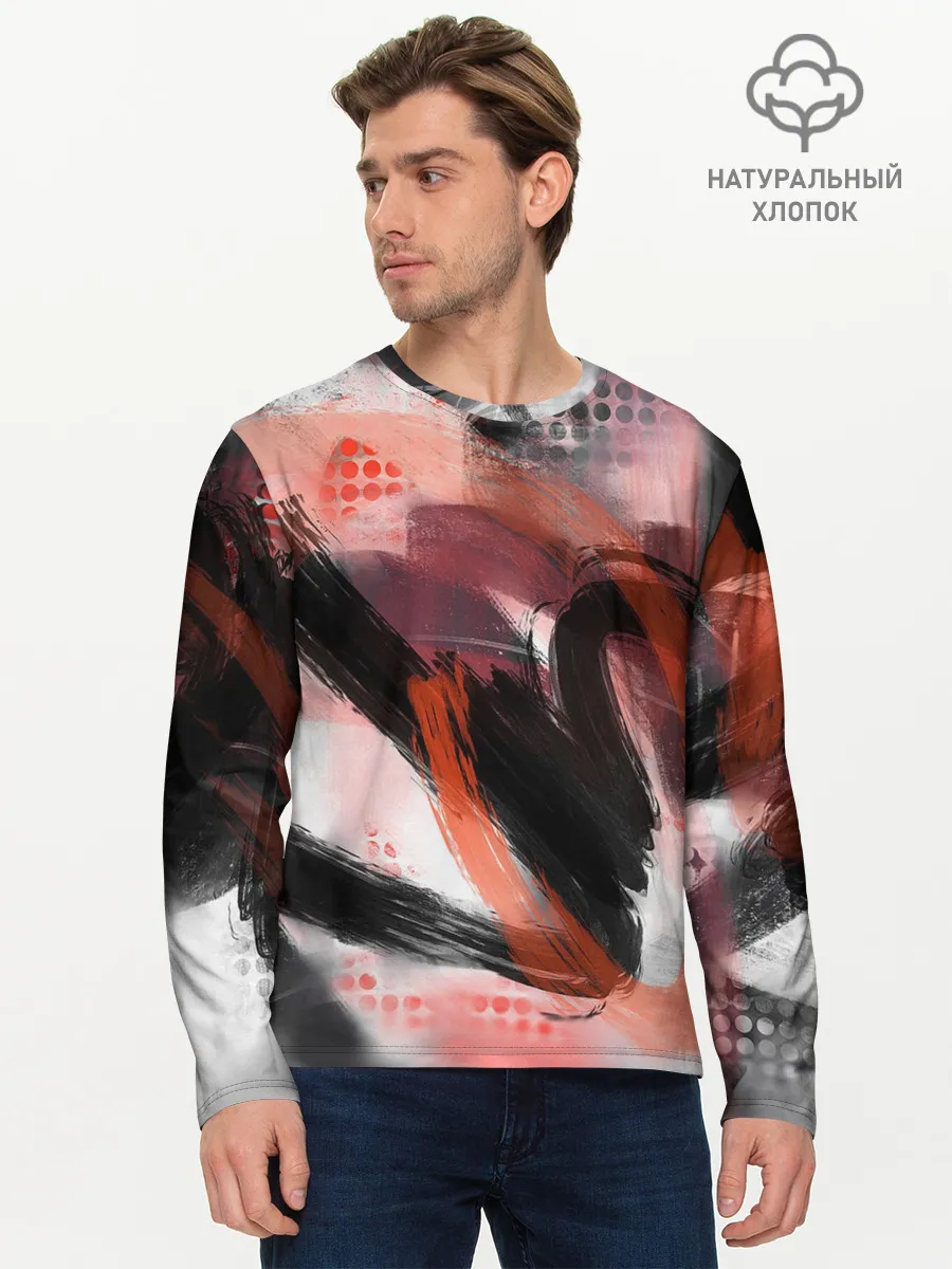 Мужской лонгслив базовый / MAY