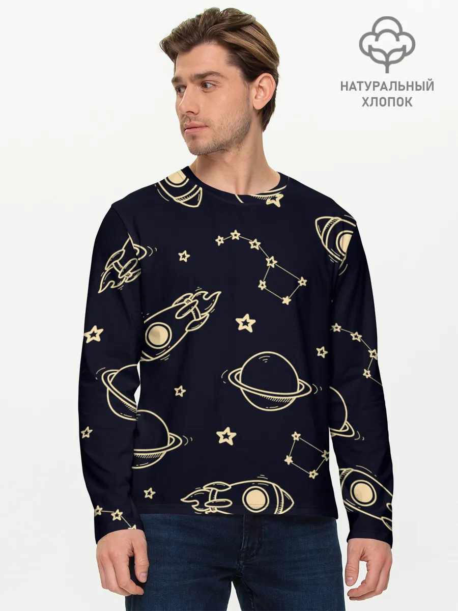 Мужской лонгслив базовый / космос