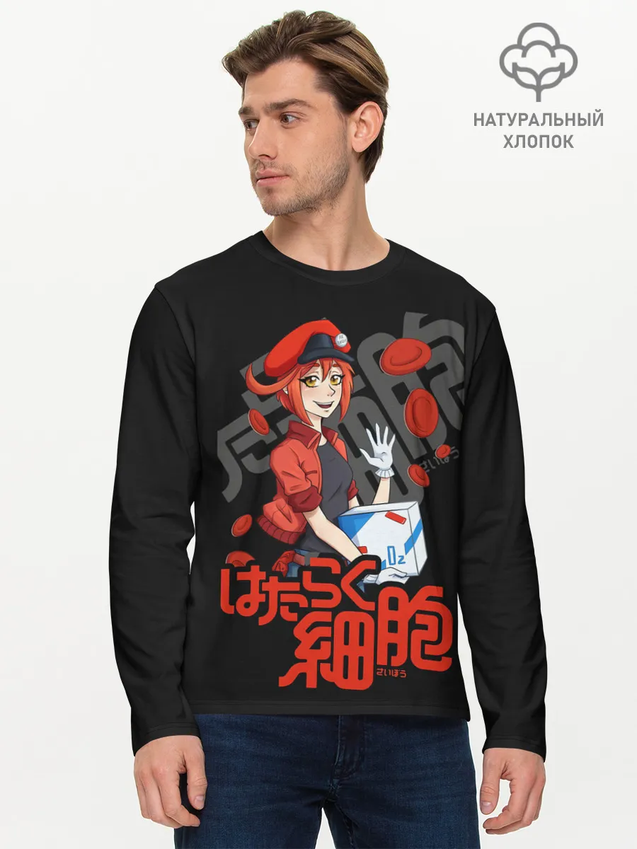 Мужской лонгслив базовый / Эритроцит