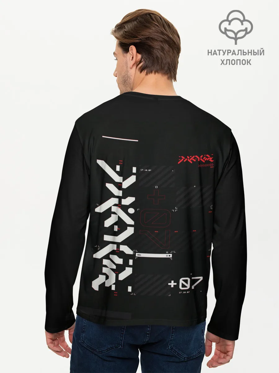 Мужской лонгслив базовый / CuberPunk 2077