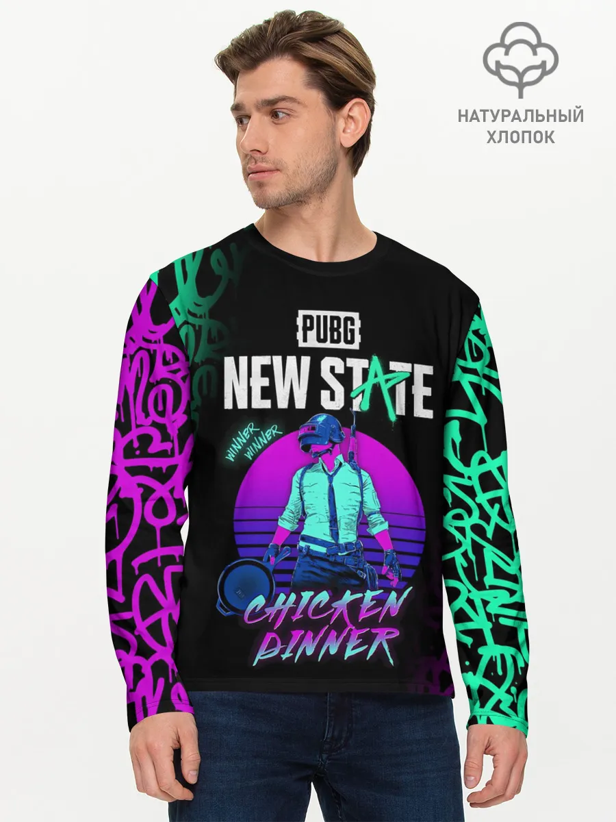 Мужской лонгслив базовый / PUBG NEW STATE / ПАБГ НЕОН