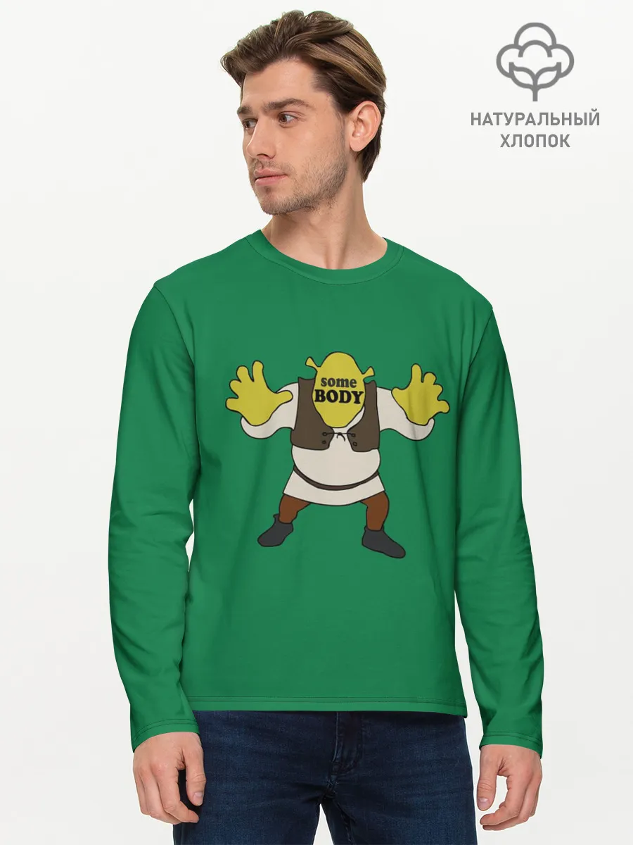 Мужской лонгслив базовый / Shrek. Somebody