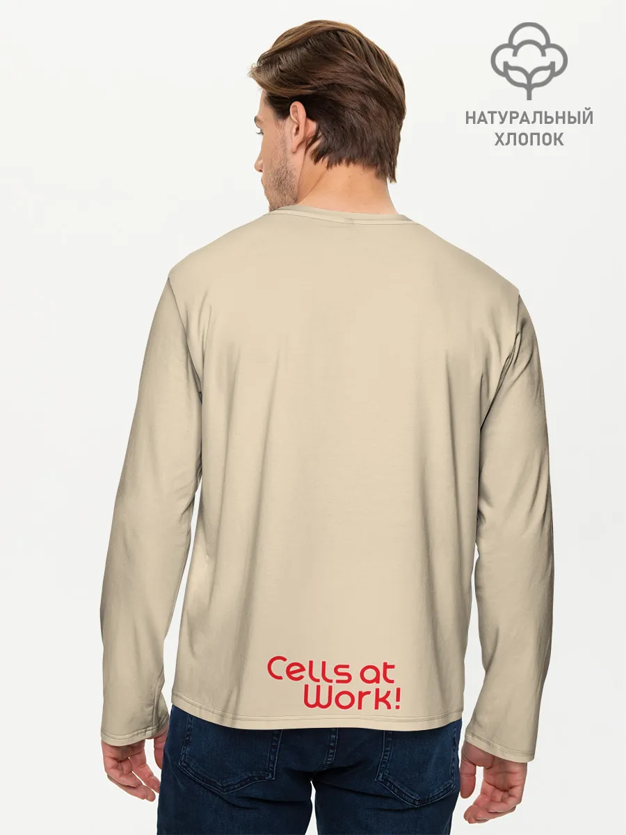 Мужской лонгслив базовый / Клетки за работой