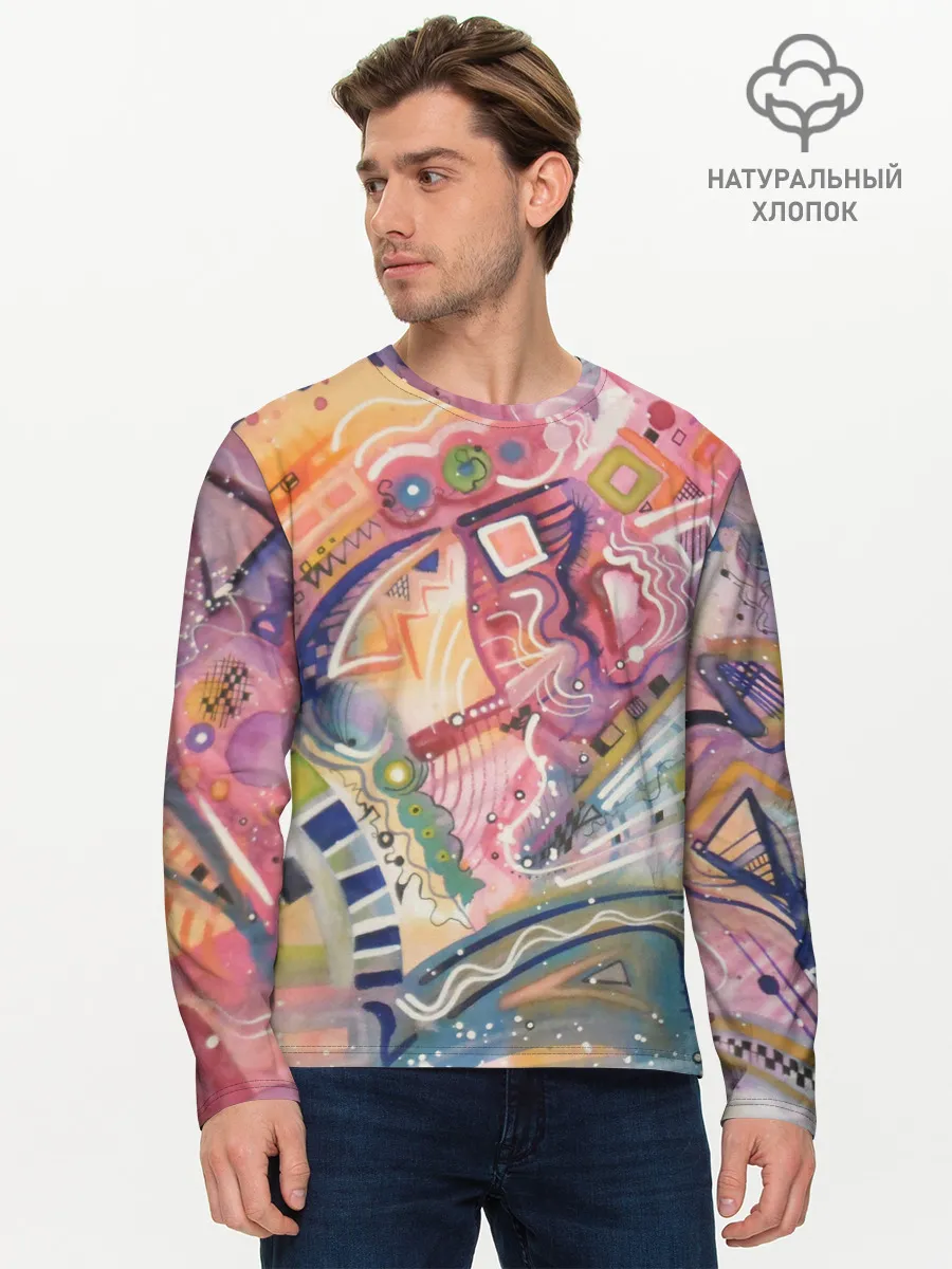 Мужской лонгслив базовый / HAPPY END