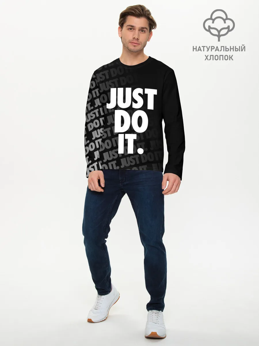Мужской лонгслив базовый / JUST DO IT / ПРОСТО СДЕЛАЙ ЭТО
