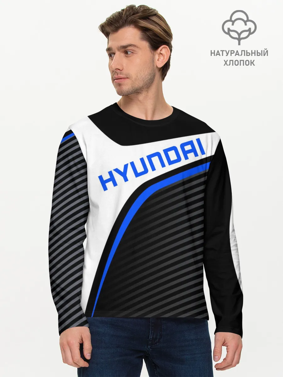 Мужской лонгслив базовый / HYUNDAI / ХЕНДАЙ / SPORT