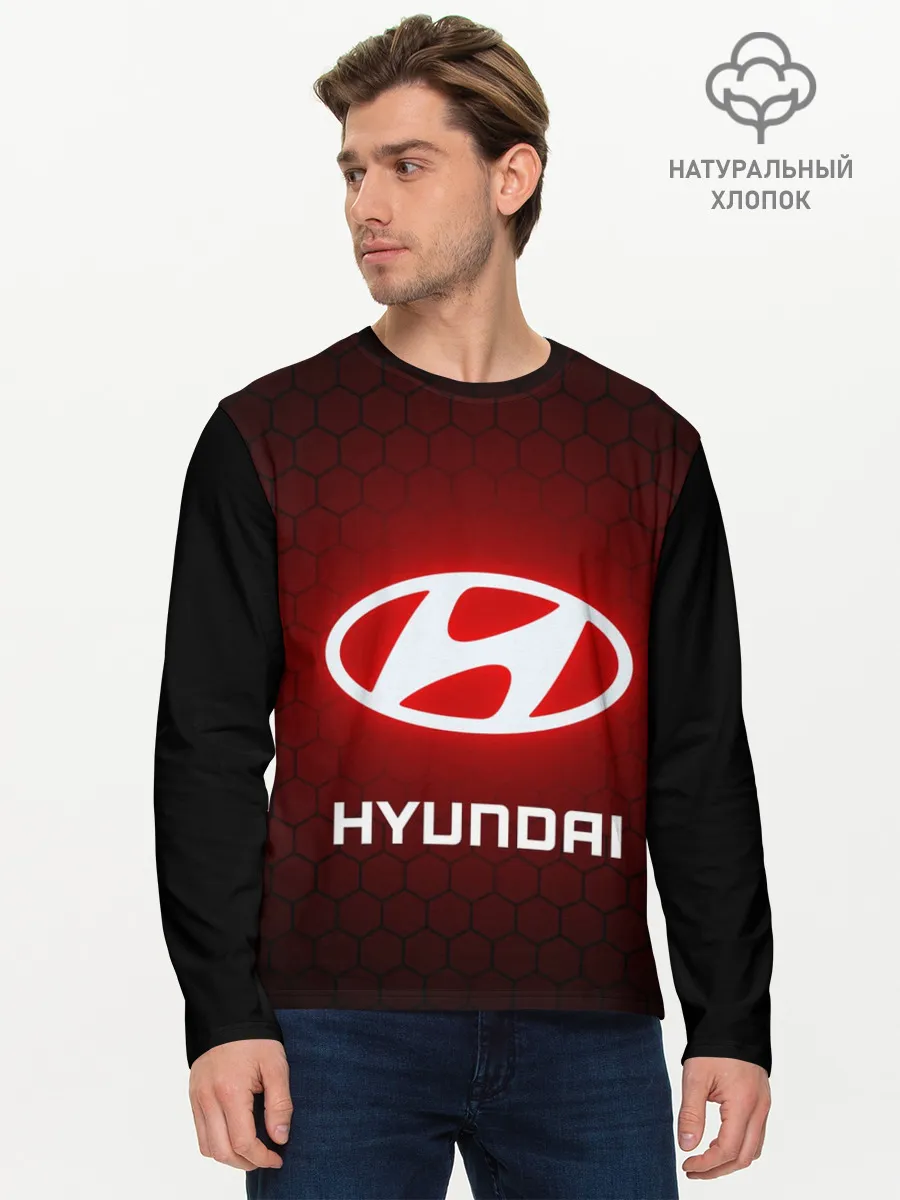 Мужской лонгслив базовый / HYUNDAI / ХЕНДАЙ / RED STYLE
