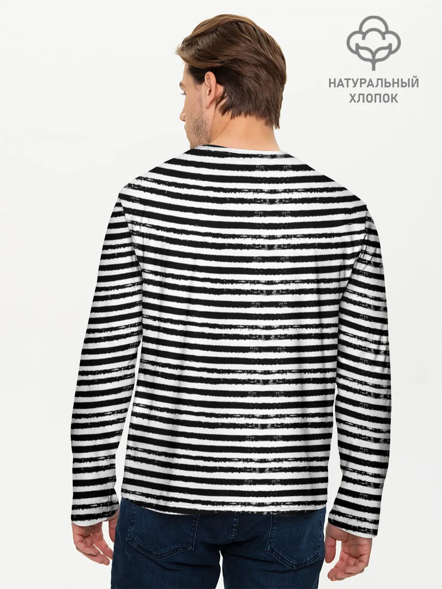 Мужской лонгслив базовый / OLD BOY